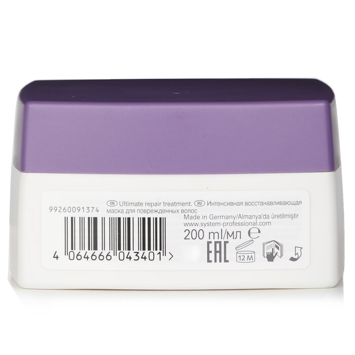 Wella SP Repair Mascarilla (Para Cabello Dañado) 200ml/6.67ozProduct Thumbnail