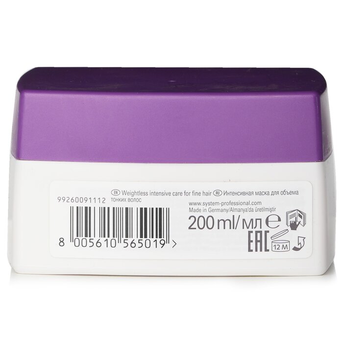 Wella SP Volumize Mask (For Fine Hair) 200ml/6.67ozProduct Thumbnail