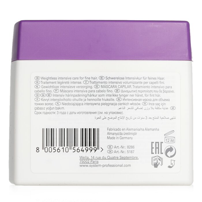 Wella SP Volumize Mask (For Fine Hair)  400ml/13.33ozProduct Thumbnail