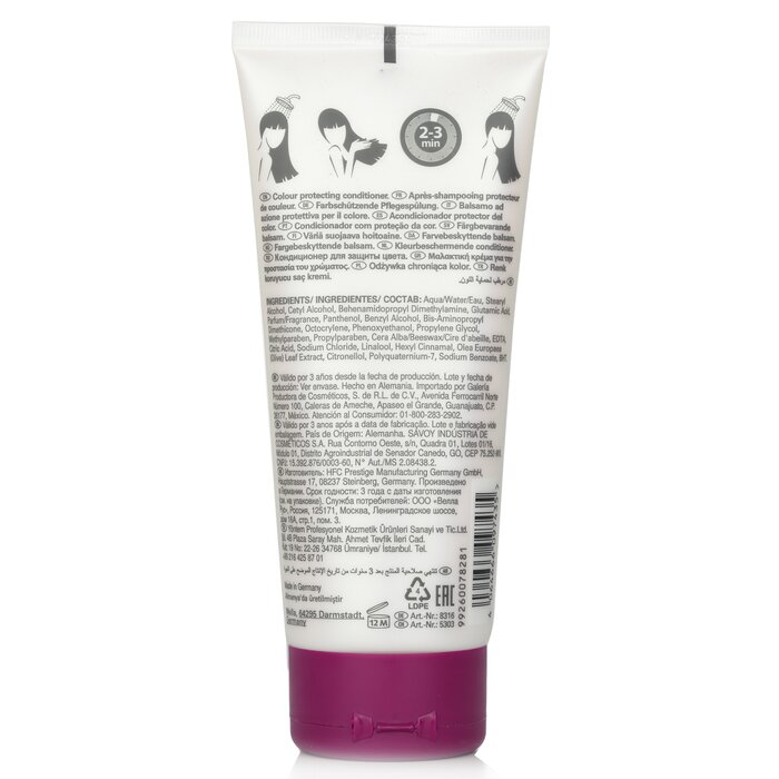 Wella Kondicionér pro barvené vlasy SP Color Save Conditioner ( For Coloured Hair ) 200ml/6.67ozProduct Thumbnail