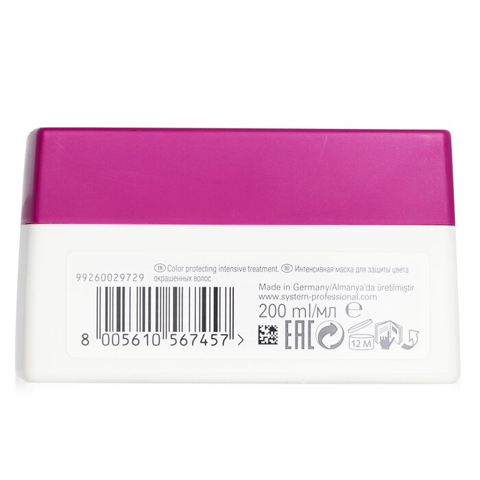 Wella SP Color Save Mask (For Coloured Hair) 200ml/6.67ozProduct Thumbnail