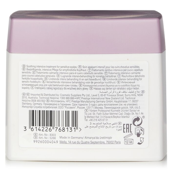Wella SP Balance Scalp Mask (Gently Cares For Scalp and Hair) 400ml/13.33ozProduct Thumbnail