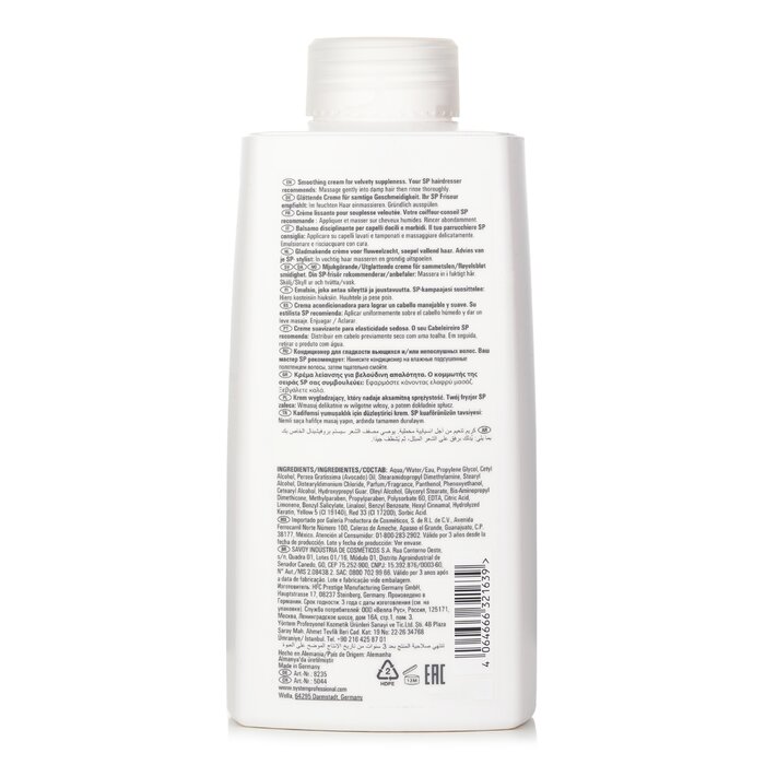 Wella SP Smoothen Conditioner (For Unruly Hair) 1000ml/33.8ozProduct Thumbnail