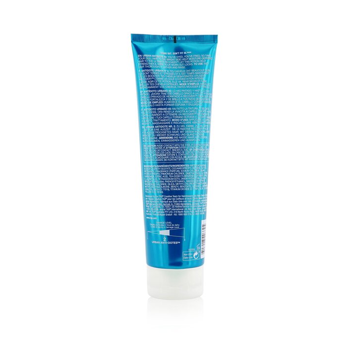 Tigi 摩登重建洗髮精 Bed Head Urban Anti+dotes Recovery Shampoo 250ml/8.45ozProduct Thumbnail