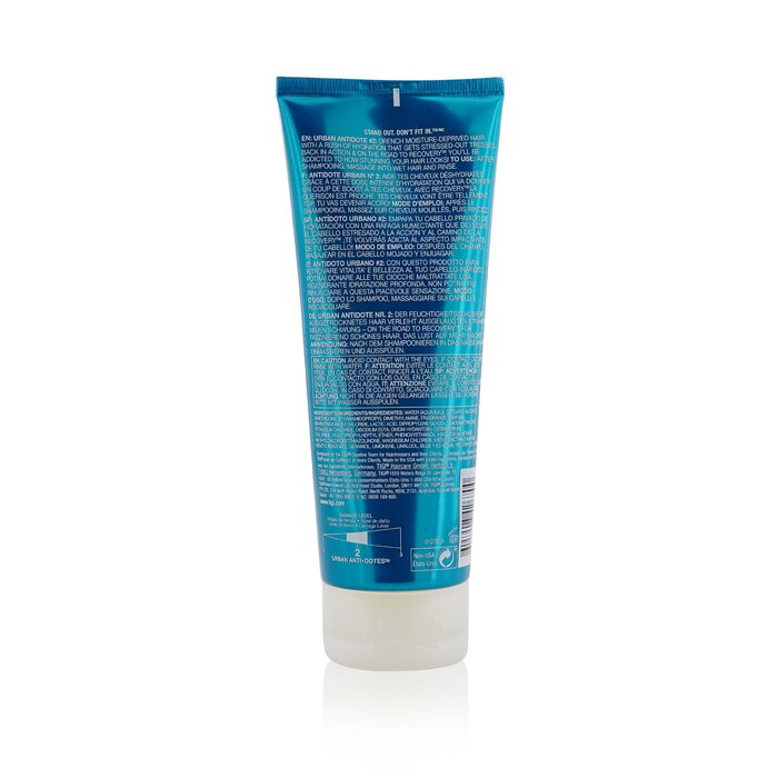 Tigi Bed Head Urban Anti+dotes Recovery Conditioner 200ml/6.76ozProduct Thumbnail