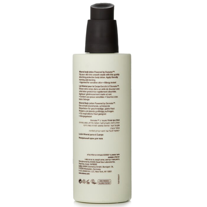 Ahava Deadsea Water Mineral Body Lotion 250ml/8.5ozProduct Thumbnail