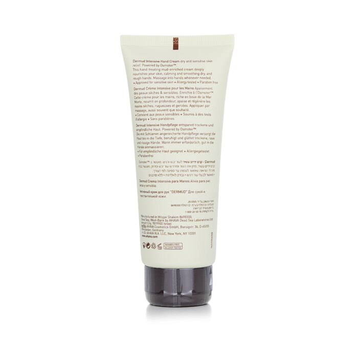 Ahava Dermud Intensif Krim Tangan 100ml/3.4ozProduct Thumbnail
