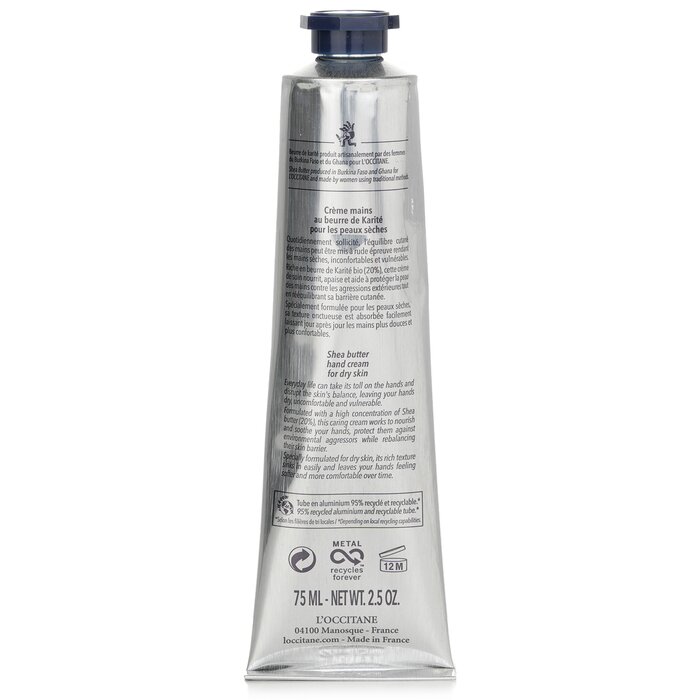 L'Occitane Shea Butter Hand Cream 75ml/2.6ozProduct Thumbnail