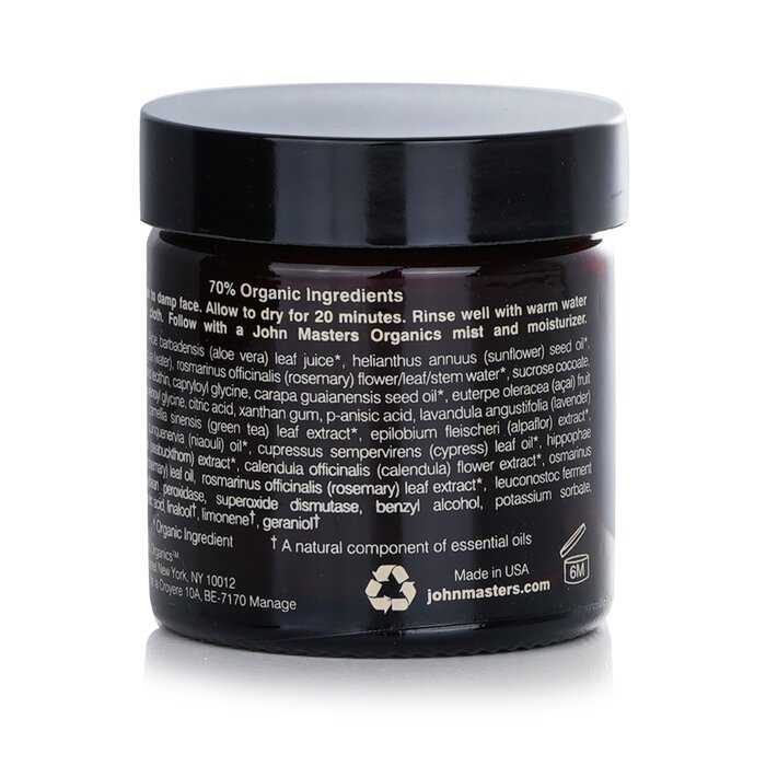 John Masters Organics Moroccan Clay Purifying Mask ( Para sa Oily/ Kumbinasyon na Balat ) 57g/2ozProduct Thumbnail