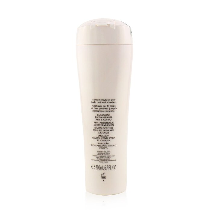 시세이도 Shiseido 리바이탈라이징 바디 에멀전 200ml/6.7ozProduct Thumbnail