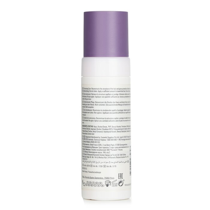 Wella System Professional Perfect Hair Finishing Care 150ml/5ozProduct Thumbnail