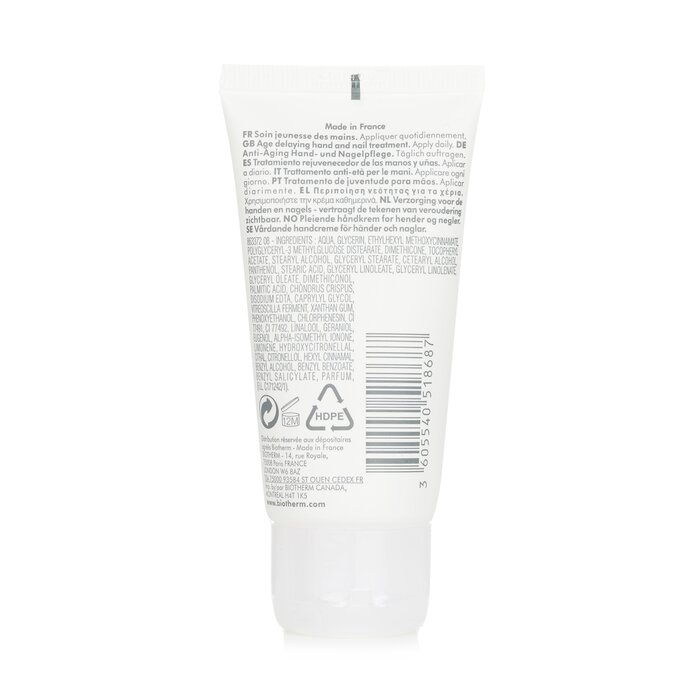 Biotherm Biomains Age Delaying Hand & Nail Treatment - Water Resistant 50ml/1.69ozProduct Thumbnail
