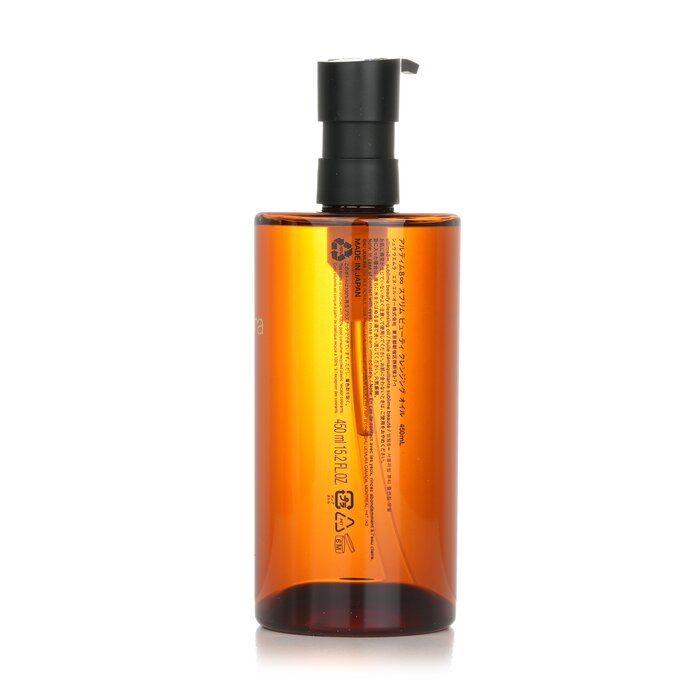 Shu Uemura Ultime8 Sublime Beauty Cleansing Oil  450ml/15.2ozProduct Thumbnail