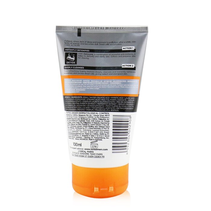 L'Oreal Men Expert Hydra Energetic Detoxifying Foam 100ml/3.4ozProduct Thumbnail