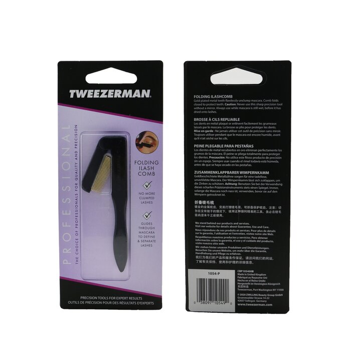 Tweezerman 微之魅 專業折疊睫毛梳 Professional Folding Ilashcomb Picture ColorProduct Thumbnail