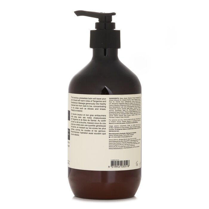 Aesop Rejuvenate Intensive Body Balm 500ml/17.02ozProduct Thumbnail