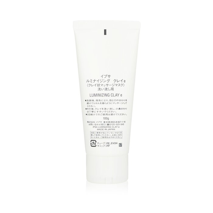 Ipsa Luminizing Clay 100g/3.5ozProduct Thumbnail