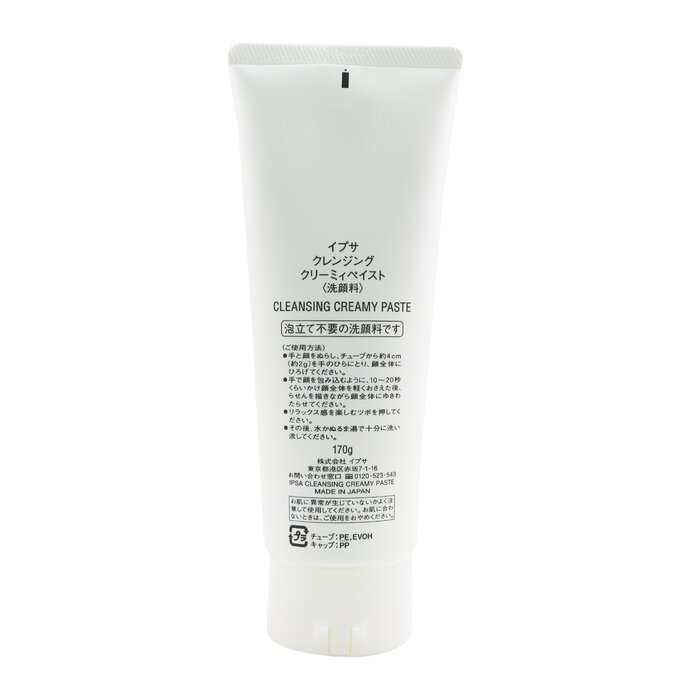 Ipsa Premier Line Cleansing Creamy -puhdistusvoide 170g/5.7ozProduct Thumbnail