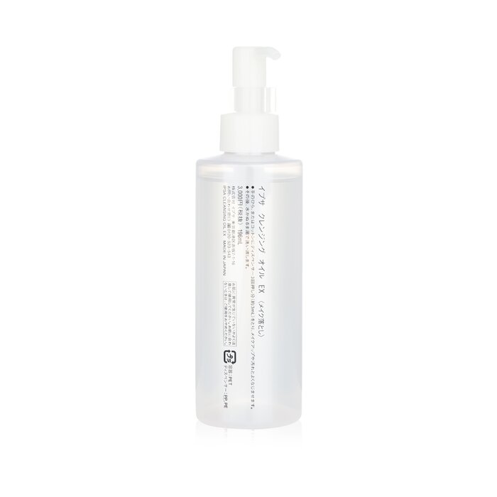 Ipsa Cleansing Oil Ex 196ml/6.5ozProduct Thumbnail