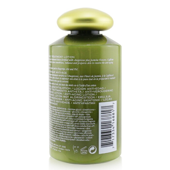 Origins Plantscription Anti-Aging Treatment Lotion 150ml/5ozProduct Thumbnail