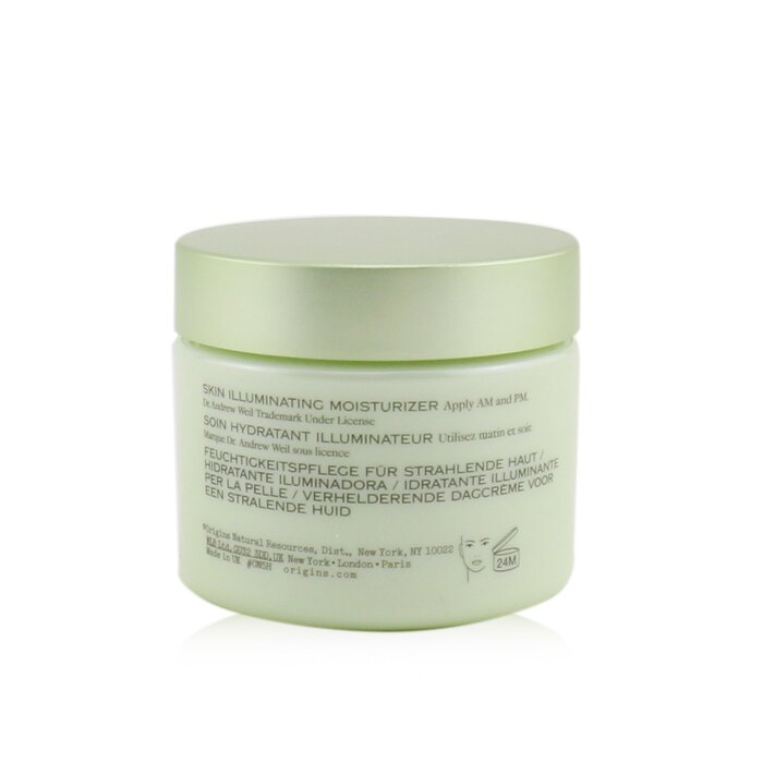 Origins Dr. Andrew Mega-Bright Skin Illuminating Moisturizer 50ml/1.7ozProduct Thumbnail