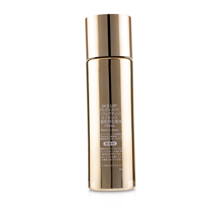 SK II LXP Ultimate תמצית משלימה 150ml/5ozProduct Thumbnail