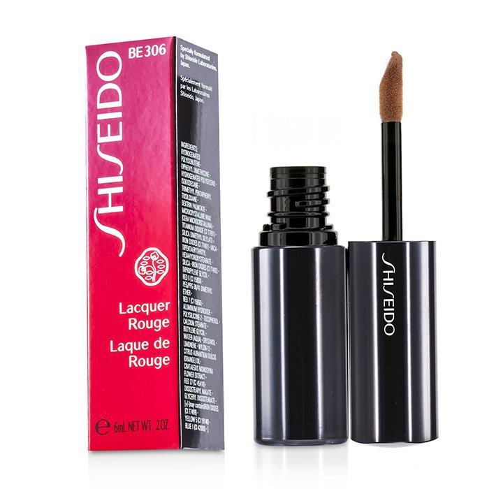 Shiseido Lacquer Rouge 6ml/0.2ozProduct Thumbnail