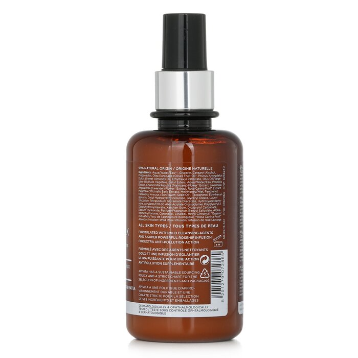 Apivita 3 In 1 Cleansing Milk For Face & Eyes 200ml/6.77ozProduct Thumbnail