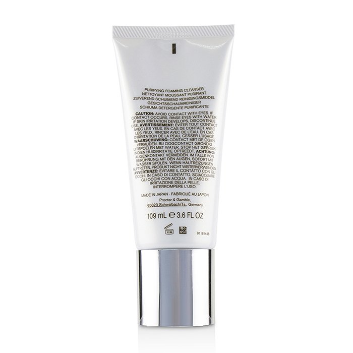 SK II Facial Treatment Cleanser 109ml/3.6ozProduct Thumbnail