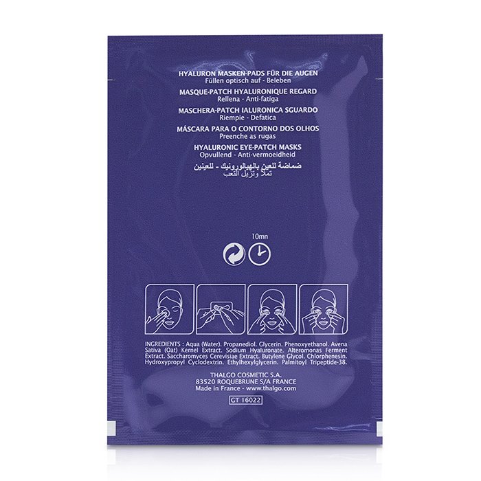 Thalgo Hyaluronique Hyaluronic Eye-Patch Masks 8x2patchsProduct Thumbnail