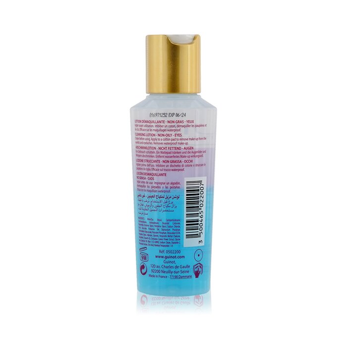 Guinot Eye Make-Up Remover 100ml/3.3ozProduct Thumbnail