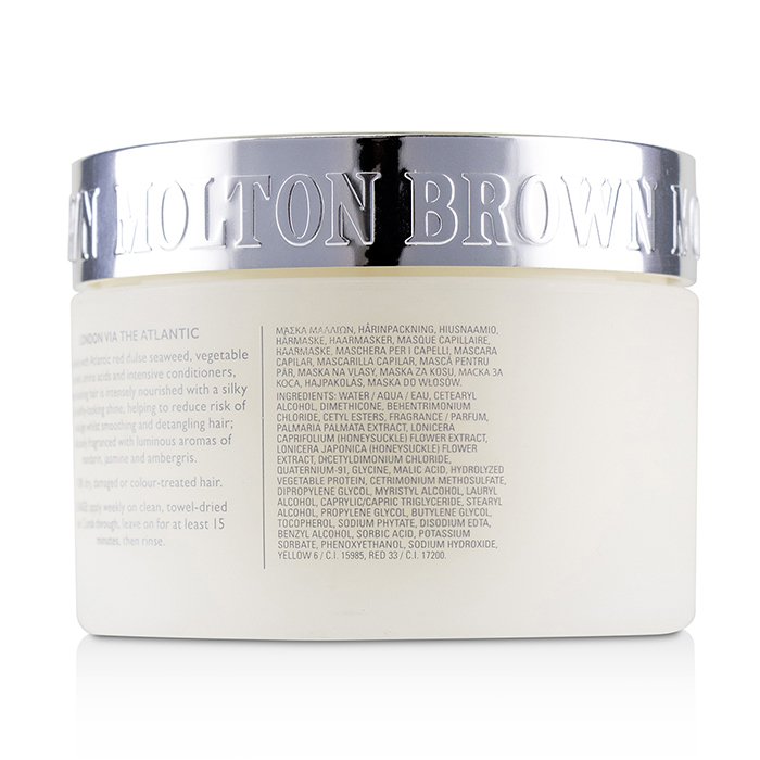 Molton Brown Deep Conditioning Mask with Red Dulse Seaweed מסכה להזנה עמוקה 200ml/6.6ozProduct Thumbnail