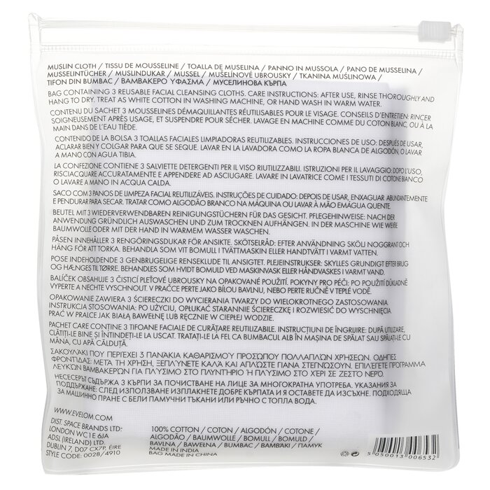 Eve Lom 3 Muslin Cloths 3pcsProduct Thumbnail