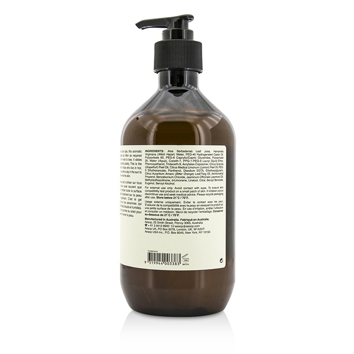 Aesop Petitgrain Hydrating Body Gel 500ml/16.9ozProduct Thumbnail