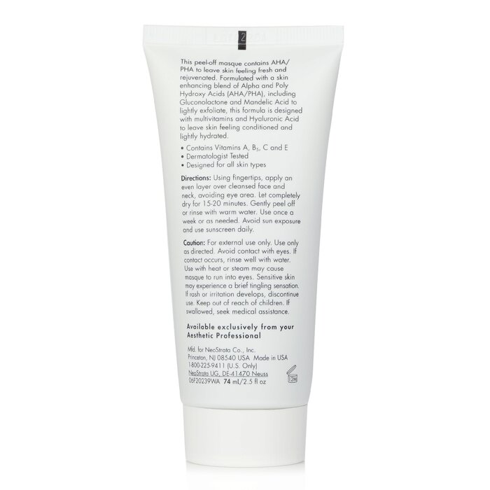 Exuviance Rejuvenating Treatment Masque 74ml/2.5ozProduct Thumbnail