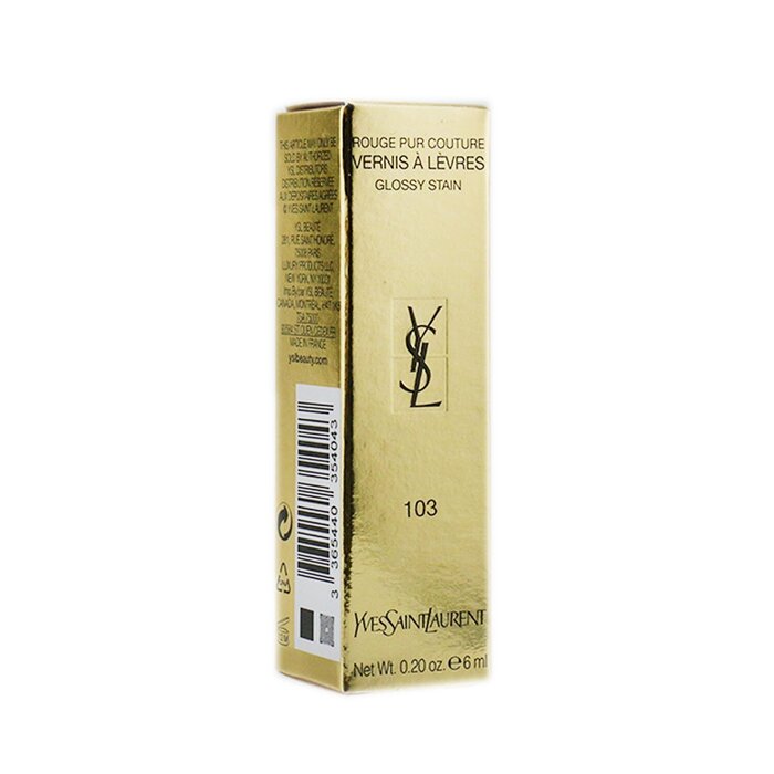 Yves Saint Laurent Rouge Pur Couture Vernis a Levres Rebel Nudes 6ml/0.2ozProduct Thumbnail