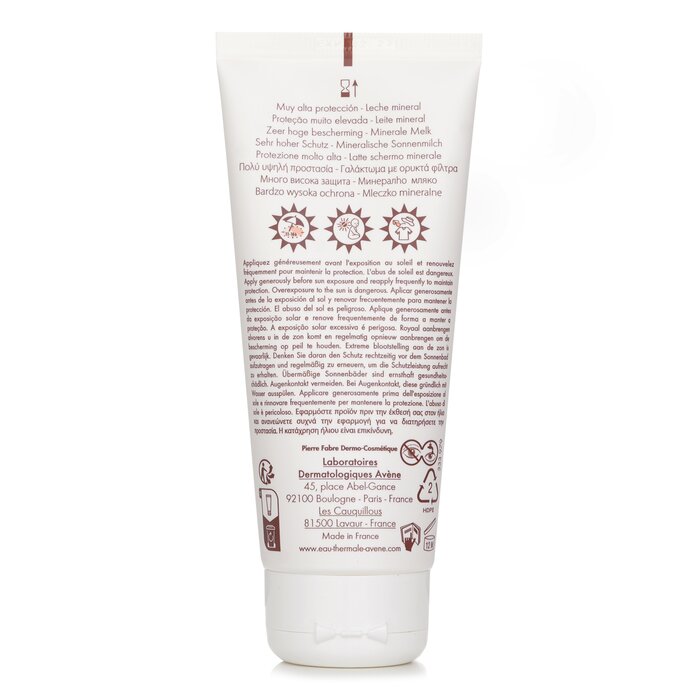 Avene Protetor Solar Very High Mineral SPF 50+ 100ml/3.3ozProduct Thumbnail