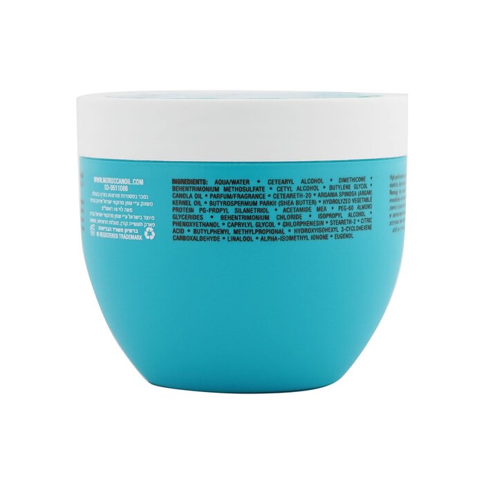 Moroccanoil Weightless Hydrating Mask (For Fine Dry Hair) 500ml/16.9ozProduct Thumbnail