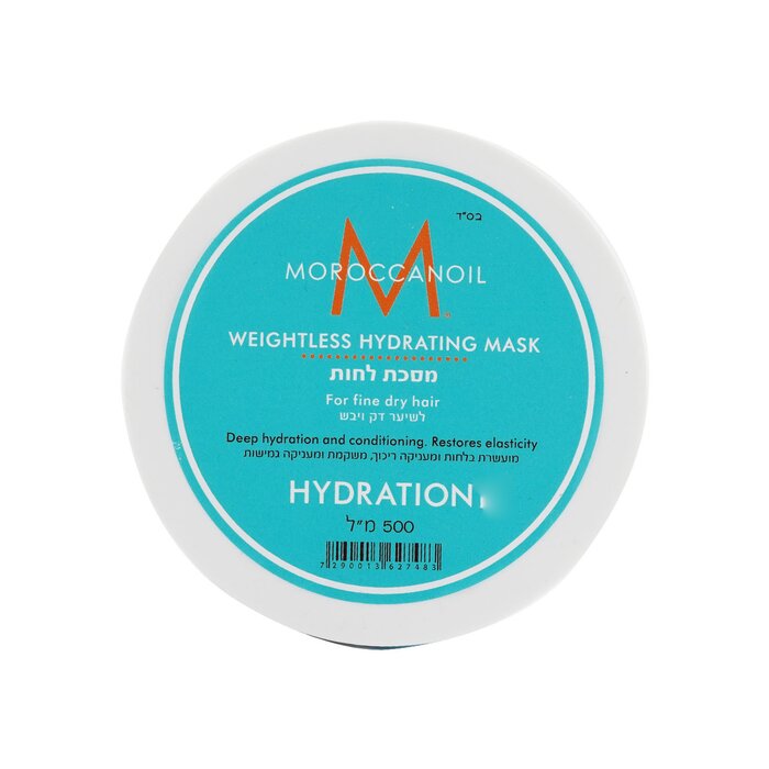 Moroccanoil Weightless Hydrating Mask (For Fine Dry Hair) 500ml/16.9ozProduct Thumbnail