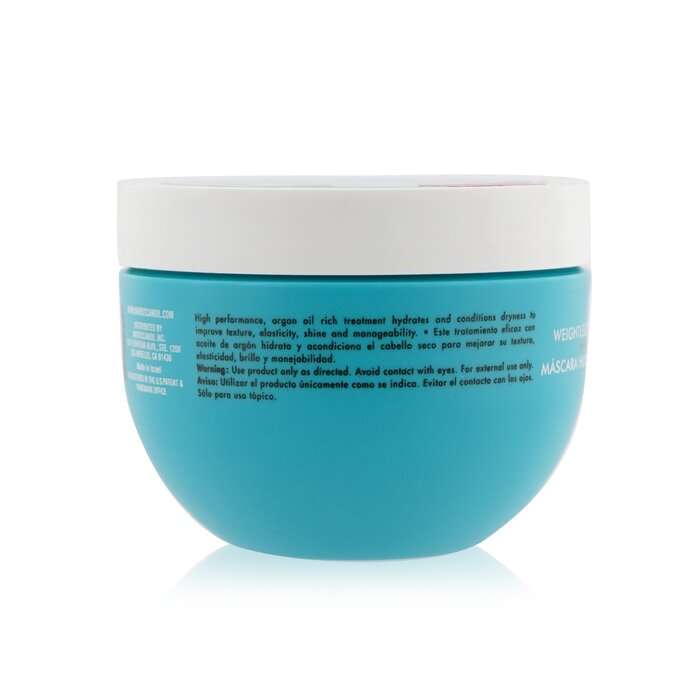 Moroccanoil Weightless Hydrating Mask (For Fine Dry Hair) 250ml/8.5ozProduct Thumbnail