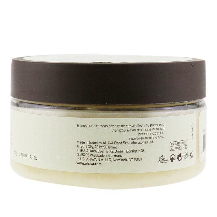 Ahava Deadsea Salt Softening Butter Salt Scrub 235ml/8ozProduct Thumbnail