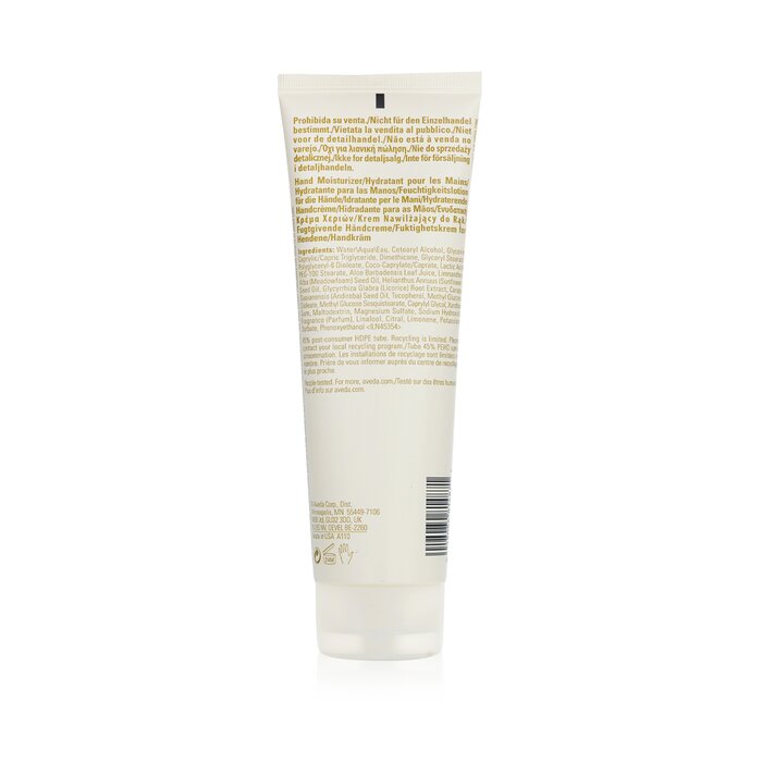 Aveda Hand Relief (Professional Product) 250ml/8.4ozProduct Thumbnail