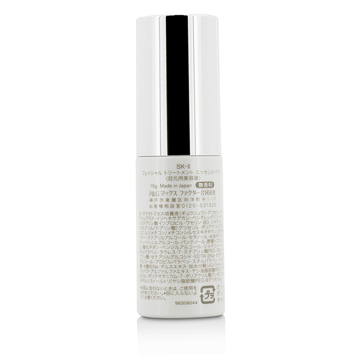 SK II Facial Treatment Essence-Eye 15g/0.5ozProduct Thumbnail