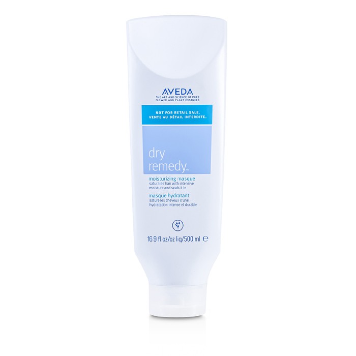 Aveda Dry Remedy Moisturizing Masque (New Packaging - Salon Product) 500ml/16.9ozProduct Thumbnail