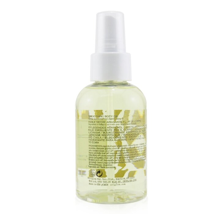 Origins Ginger Gloss Smoothing Body Oil 100ml/3.4ozProduct Thumbnail