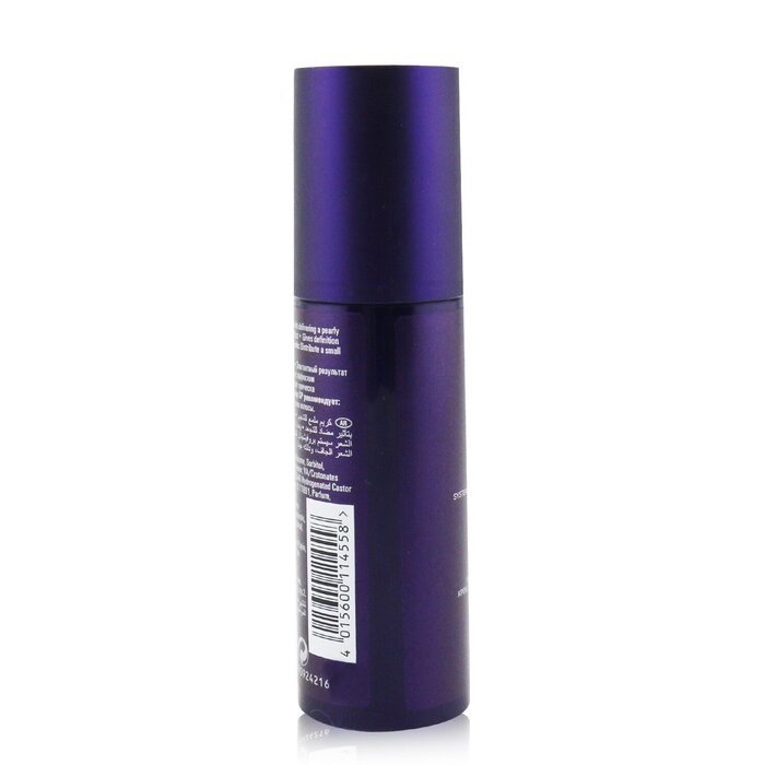 Wella SP Satin Polish Smoothing Cream 75ml/2.5ozProduct Thumbnail