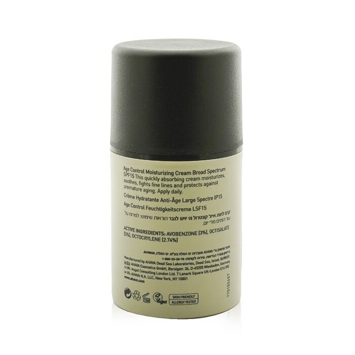 Ahava Time To Energize Age Control Moisturizing Cream SPF 15 (Unboxed) 50ml/1.7ozProduct Thumbnail