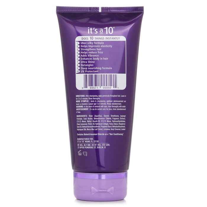 It's A 10 Silk Express Miracle Silk Conditioner 148ml/5ozProduct Thumbnail