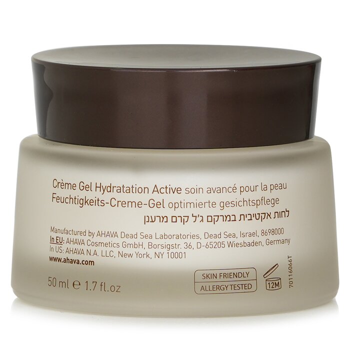 Ahava Time To Hydrate Active Moisture Gel Cream 50ml/1.7ozProduct Thumbnail