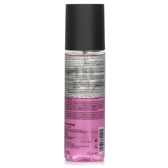KMS California Therma Shape Quick Blow Dry (Faster Drying and Light Conditioning) 200ml/6.7ozProduct Thumbnail